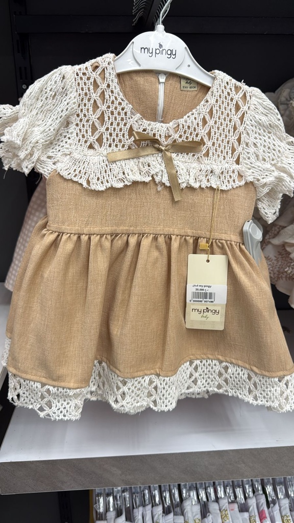 kids351