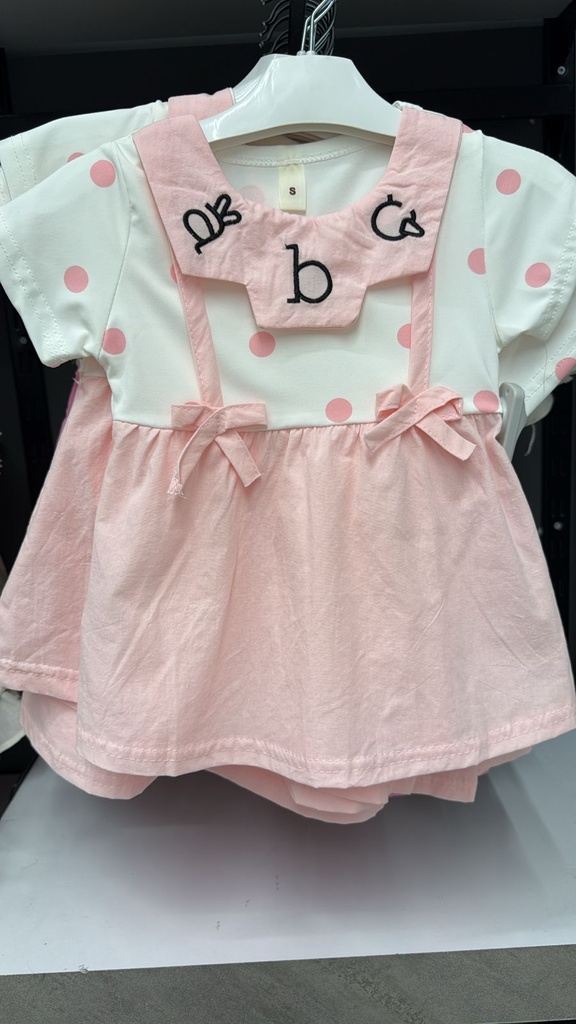 kids354
