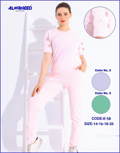 kidsW E-48