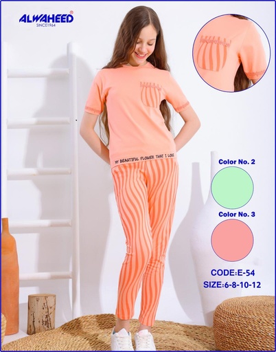 kidsW E-54