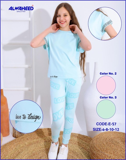 kidsW E-67