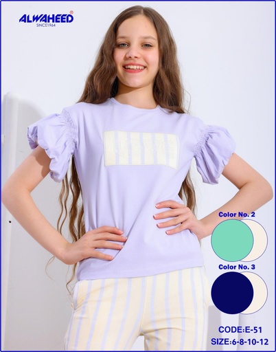 kidsW E-51