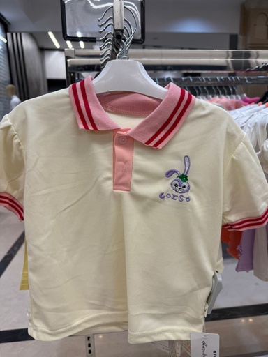 kids12339