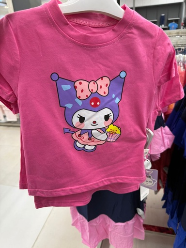 kids12340