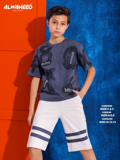 KIDSW E-80
