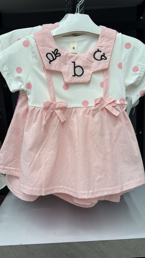 kids354