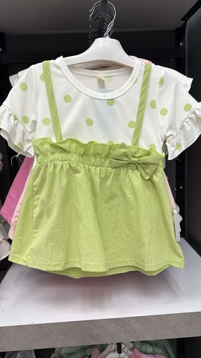 kids355