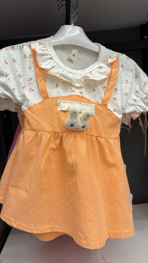 kids356